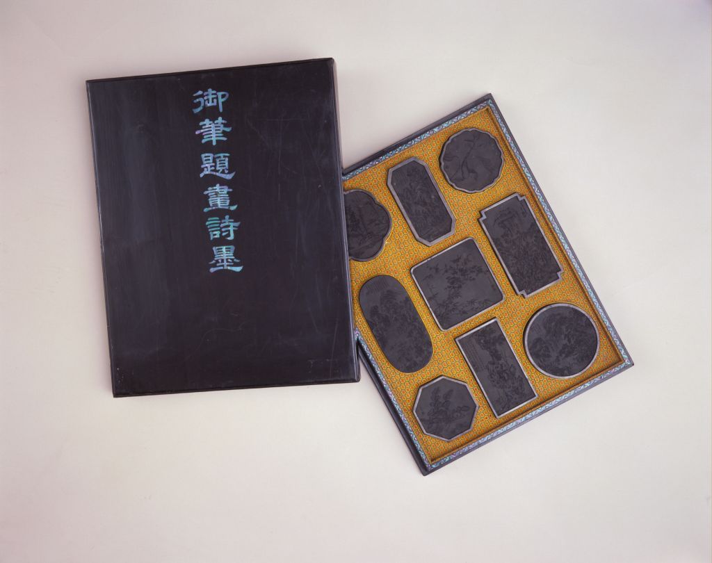 图片[1]-Poetry and Ink Inscription with Imperial Paintings-China Archive